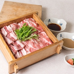 いがい 霜降りハーブ豚２種のせいろ蒸し