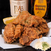 北海道酒場 なまら家のおすすめ料理2