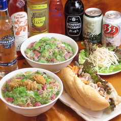 自慢のベトナム料理 ふえ屋自慢の一品！！