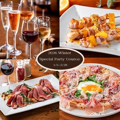 八重洲ワイン倶楽部のコース写真