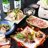 高崎ワシントンホテルプラザ 銀座のおすすめ料理2