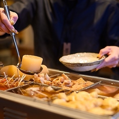 炉端焼きと土鍋ご飯 ひじょうしき 金沢店特集写真1