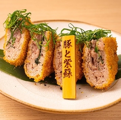 豚と紫蘇のメンチカツレツ