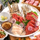 肉寿司本家 お初天神店のおすすめ料理3