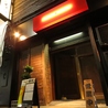 和韓料理なんた 広小路2号店のおすすめポイント3