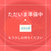 ニューみょんどんの詳細