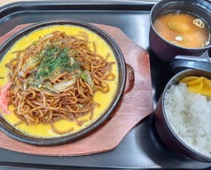 鉄板焼きそば定食