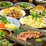 リーズナブルに創作料理が楽しめるアットホームな居酒屋♪学生・ご家族さまもお気軽にご利用下さい。