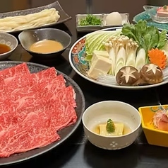 北新地 はし本のコース写真