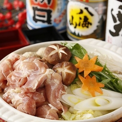 地鶏の白湯鍋　一人前