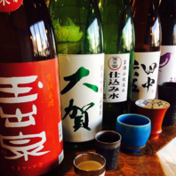☆日本酒は大賀酒造☆