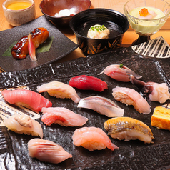 鮨 権左衛門のコース写真