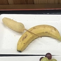 料理メニュー写真&nbsp;バナナ