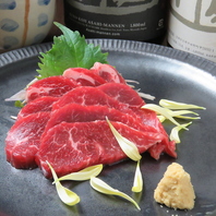 国産馬刺し赤身
