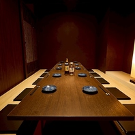 本厚木の和情緒溢れる完全個室