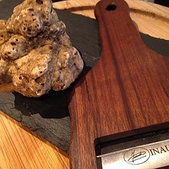 アルモニーア Armoniaのコース写真