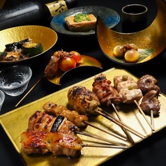 鶏焼きとやき鳥 鶏司 KEIJIのコース写真