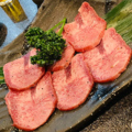 料理メニュー写真&nbsp;特上塩タン