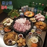 韓国焼肉モナミ　精肉食堂　天神大名のおすすめポイント1