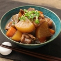料理メニュー写真&nbsp;和牛の牛すじ味噌煮込み