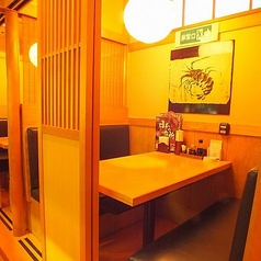 板前がいる町の酒場 庄や 水沢店の特集写真