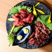 ≪新橋/有楽町/Bar/日本酒/焼酎/二次会/おしゃれ/カウンター/牡蠣/クラフトビール/接待≫