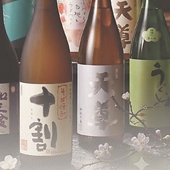 豊富な種類のお酒