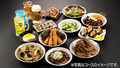 世界の山ちゃん 川口店のおすすめ料理1
