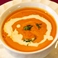 パンプキンスープ　Pumpkin Soup