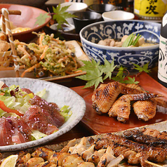 串焼き 魚 新宿宮川 昭和ビル店 しんじゅく みやがわのコース写真