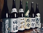 希少酒や限定酒等プレミアムな地酒をご用意♪