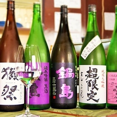 旬路 松田のおすすめポイント1