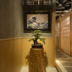 個室のじげん 倉敷駅前店の特集写真