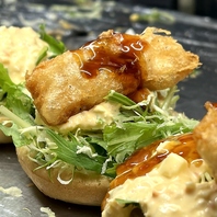 神出鬼没！カオスバーガー！