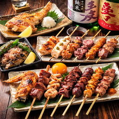 池袋駅近く個室居酒屋 焼き鳥食べ放題 & 3時間飲み放題 焼き鳥ほむら 池袋本店の外観1