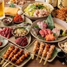 焼き鳥 地鶏専門店 居酒屋 鳥びと 飯田橋本店のおすすめポイント1