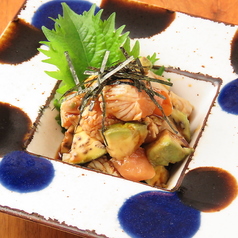 鶏とアボカドのわさび醤油和え