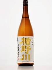 楯の川　純米大吟醸