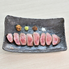 トロたん焼き