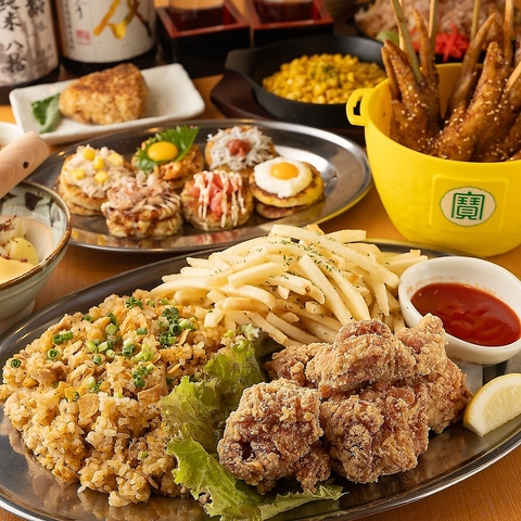 学生とサラリーマンの味方♪驚きのバカ盛り料理に飲み放題が付いて2500円～