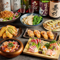 俺の割烹 梅田北新地のコース写真