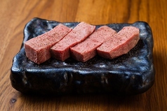 ホルモンと焼肉 かわしりミズキのおすすめ料理3