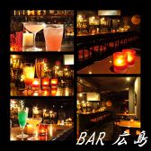 BAR L ʐ^