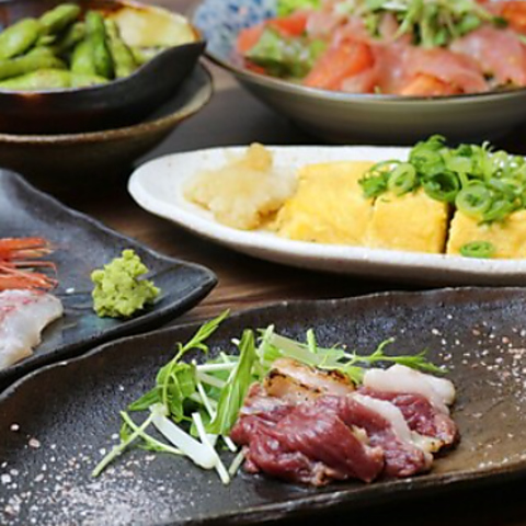 ���{�̂����� �䂤��