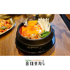 韓国料理 ホンデポチャ 錦糸町の特集写真