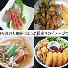 魚市場 魚鮮 うおせんのコース写真