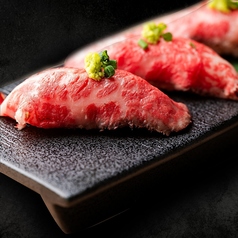 赤身馬肉握り４貫