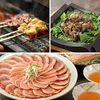 宮崎地鶏炭火焼 車 三鷹店
