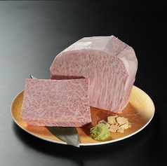 【和牛の王様】サーロインステーキ