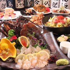 北の幸 別館 上野店のコース写真